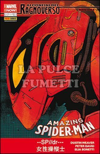 UOMO RAGNO #   625 - AMAZING SPIDER-MAN 11 - AI CONFINI DEL RAGNOVERSO 4 (DI 5) - ALL-NEW MARVEL NOW!